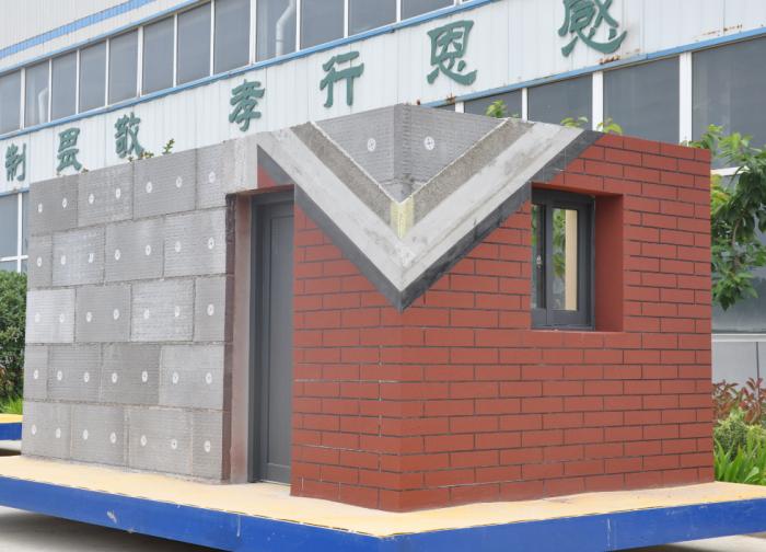 GPIR外墙防火保温系统